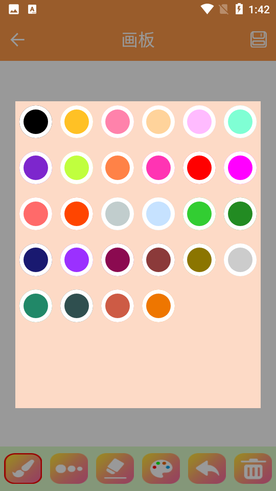 绘画画板ios下载免费版