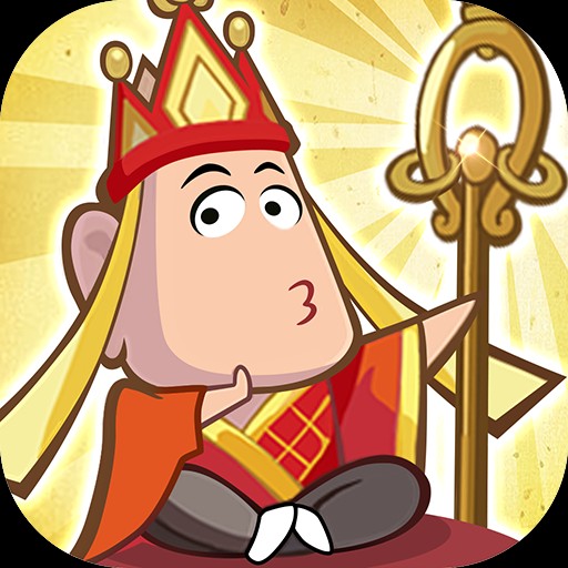 西游除妖安卓最新下载