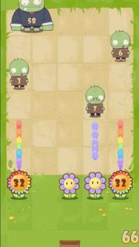 花花僵尸下载安装安卓版本