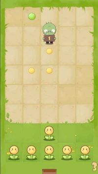 花花僵尸下载安装安卓版本