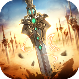 御剑连城苹果手机下载