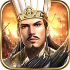 烽火谋天下免费下载手机版