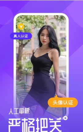 小圈世界App免费版