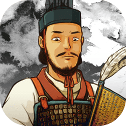 乱世终结战下载最新版本