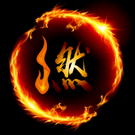 燃题库苹果版下载