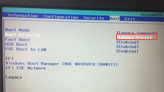 联想ideapad  320S重装win7系统bios设置步骤
