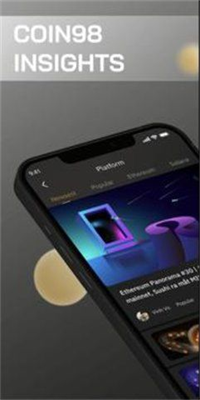 coin98钱包app下载2024最新安卓版