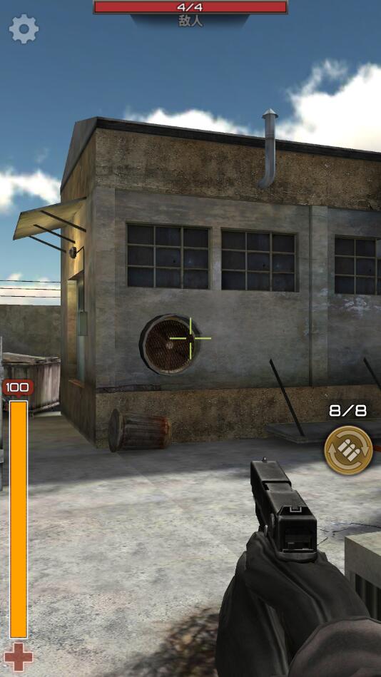 荒野乱斗枪手苹果免费下载