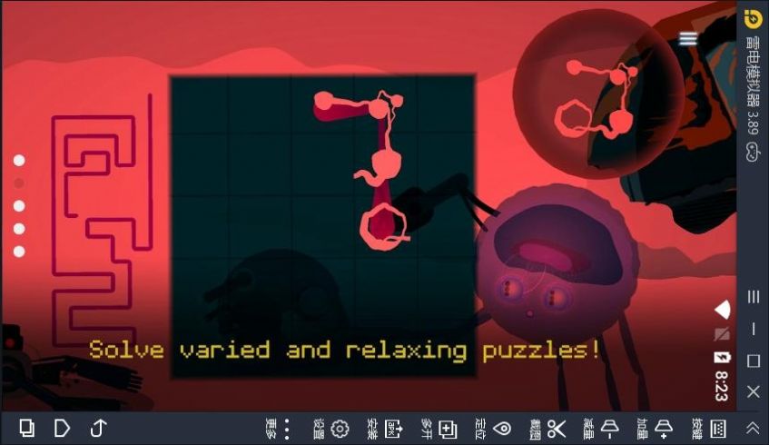 外来者:逝后手机苹果下载