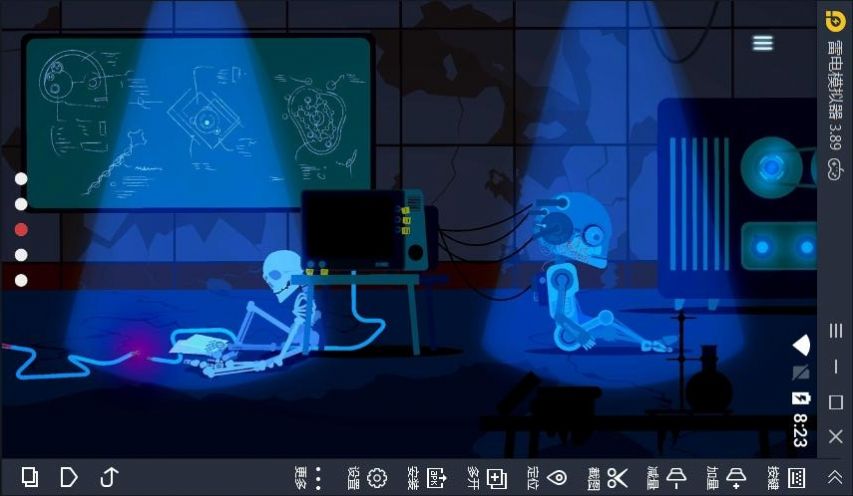 外来者:逝后手机苹果下载