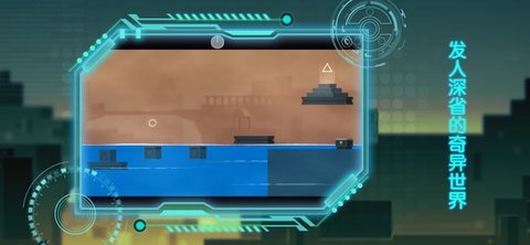 IIN时空出口最新2024下载