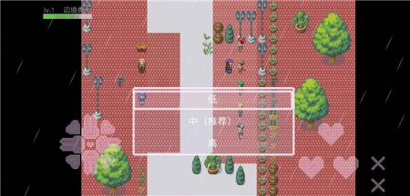 边境之王2024最新版本安卓版