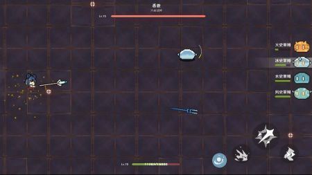 原魔最新版2024下载