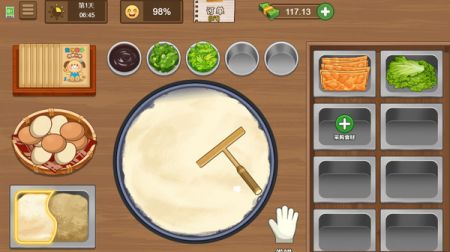 校外小吃街安卓版最新版下载