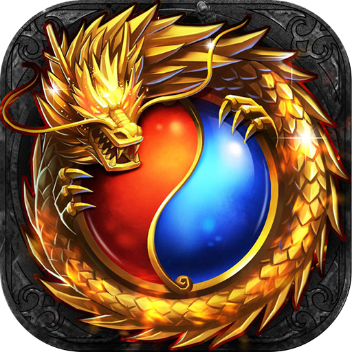 复古合击传奇1.80最新下载安卓版