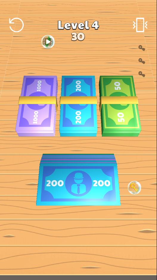 假钞克星苹果版