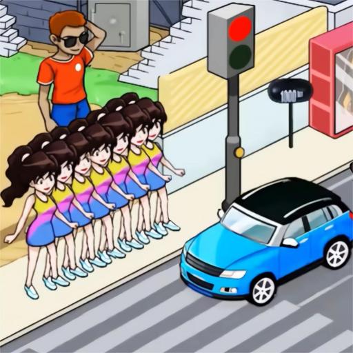 帮她过马路2024下载安卓