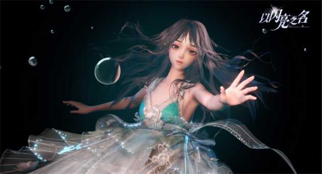 以闪亮之名添加好友方法_以闪亮之名怎么添加好友