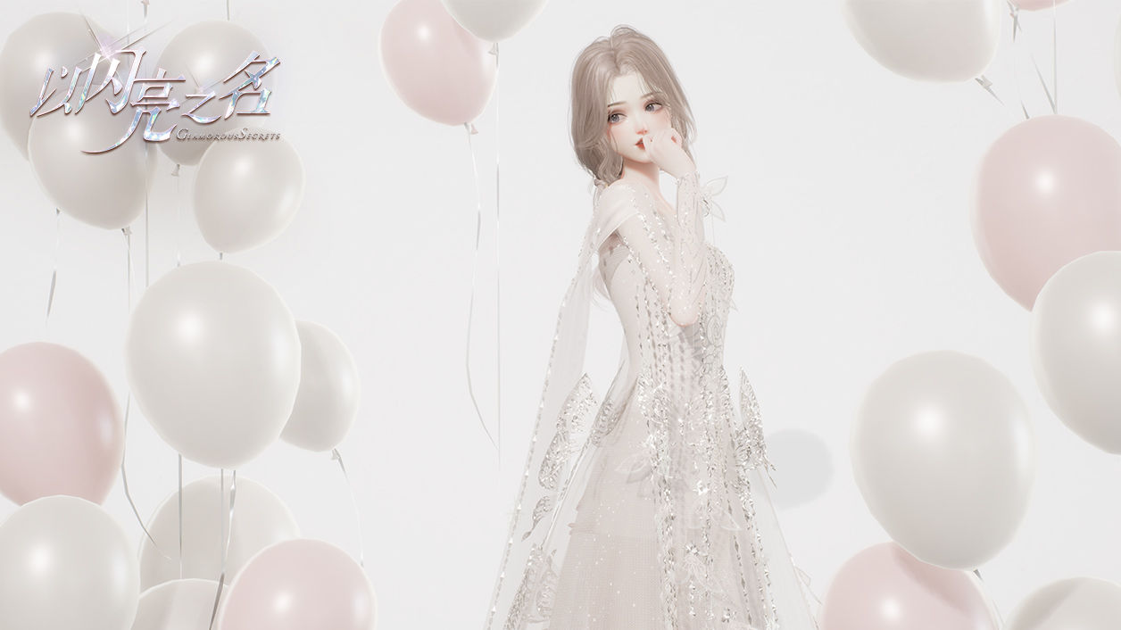 以闪亮之名兑换礼包步骤_以闪亮之名怎么兑换礼包