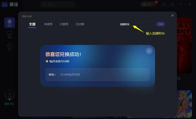 幻兽帕鲁最强互动地图工具网址分享_幻兽帕鲁最强互动地图工具有什么