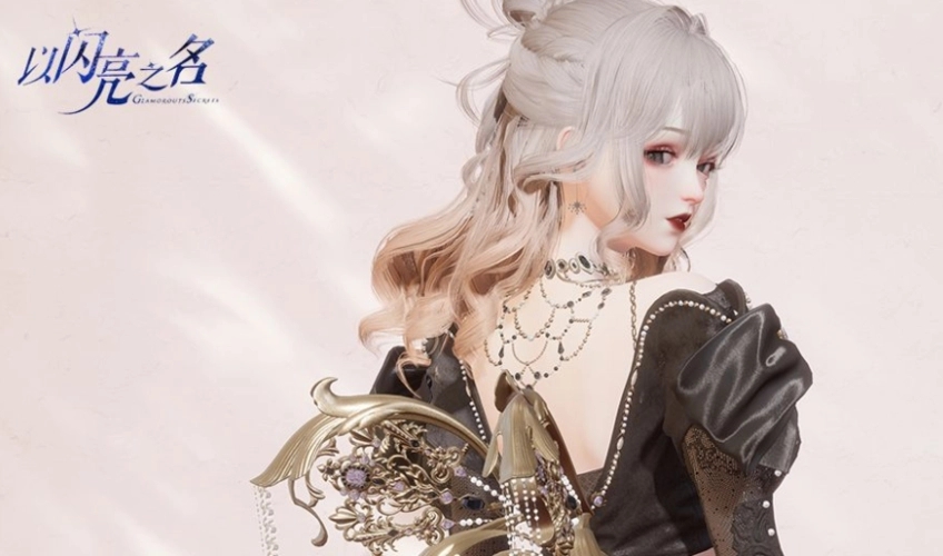 以闪亮之名设置专属房间步骤_以闪亮之名怎么设置专属房间