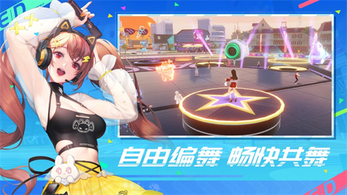 QQ飞车手游下载2024安卓最新版