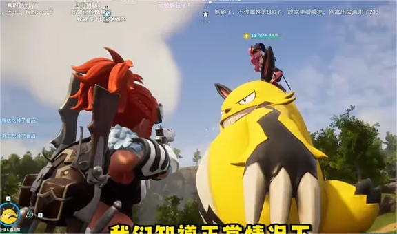 幻兽帕鲁战斗画面怎么样_幻兽帕鲁游戏的画质够用就行