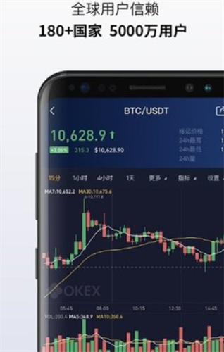 web3.0钱包安卓版下载2024版
