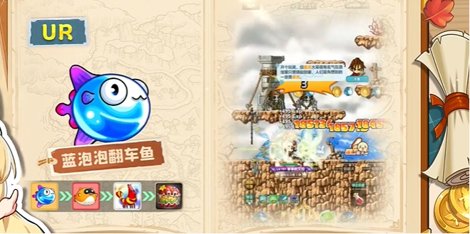 冒险岛：联盟的意志 宠物推荐_冒险岛：联盟的意志 宠物怎么选