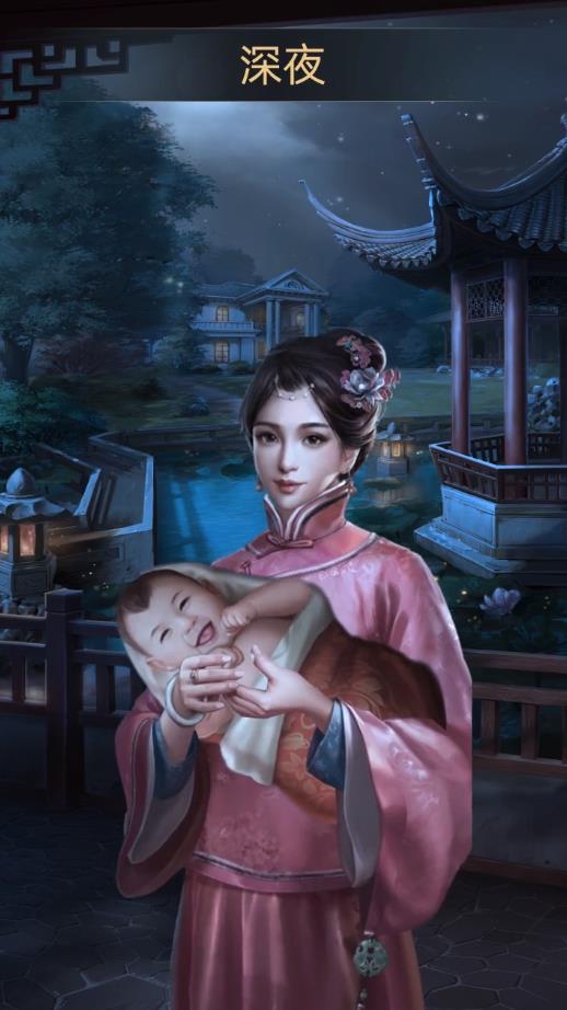 大帅哥苹果免费版