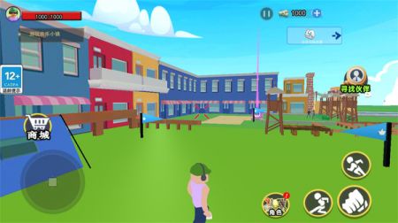 逃离老六app安卓版下载