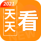 数数天天看免费版ios版