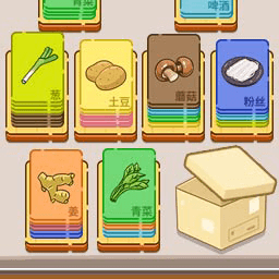 美味厨房大挑战2024下载安卓