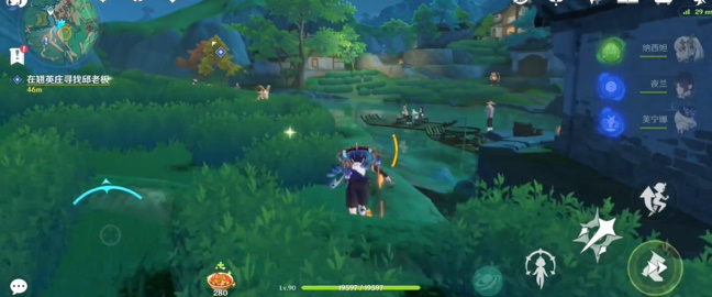 原神故事繁多的翘英庄任务攻略