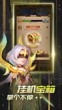 虚空风暴最新安卓版本