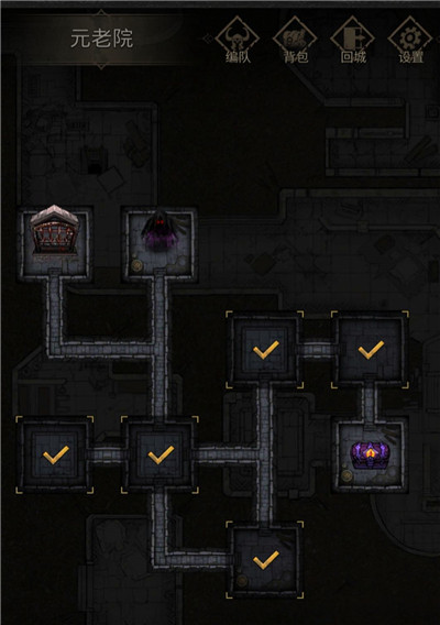 《地下城堡3：魂之诗》阿克尤姆100%探索度通关攻略