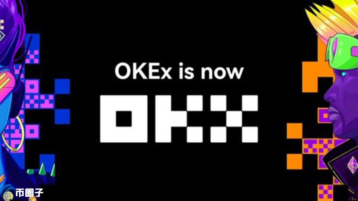 欧易交易所会被风控吗