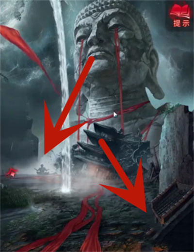 纸嫁衣6千秋魇第五章通关教程_纸嫁衣6千秋魇第五章过关攻略