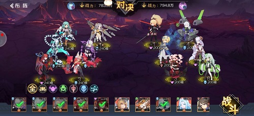 《双生幻想》夺命锁环2-1通关攻略