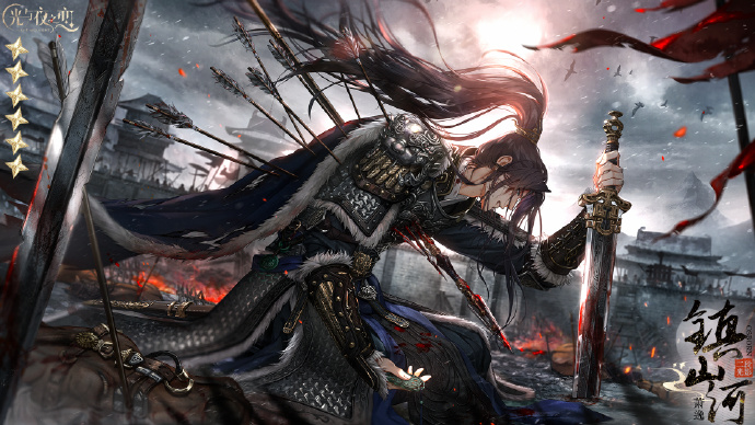 《光与夜之恋》萧逸「镇山河」一览_卡面介绍