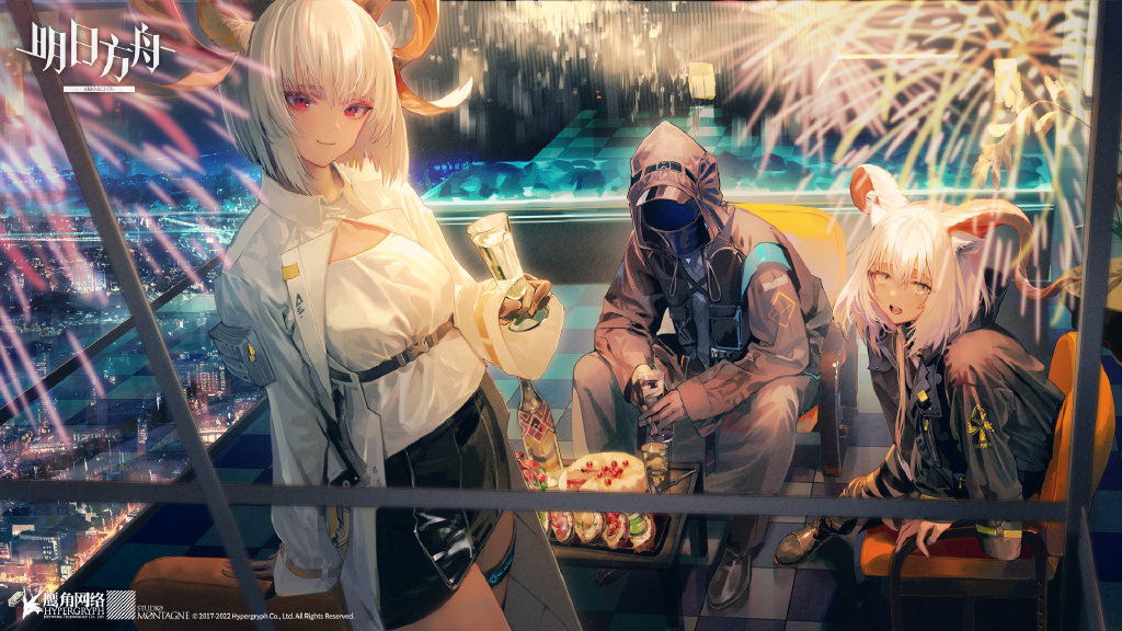 明日方舟2024新春前瞻何时开始_明日方舟2024新春前瞻开始攻略