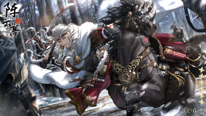 《光与夜之恋》查理苏「阵云高」一览_卡面介绍