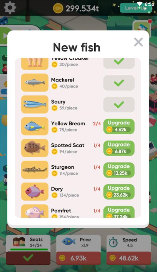 游手好闲的垂钓者大亨下载安装苹果版