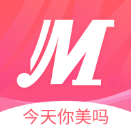 今天你美吗免费手机版