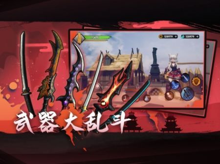 火柴人重生最新版下载