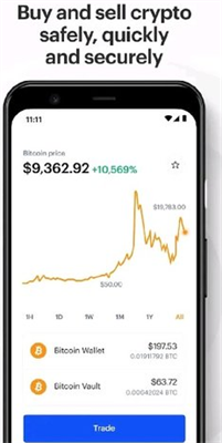 Coinbase Pro下载安卓版本