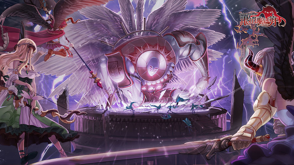 跟我玩连萌手机苹果下载