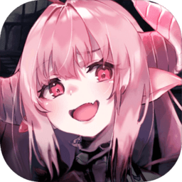 跟我玩连萌手机苹果下载