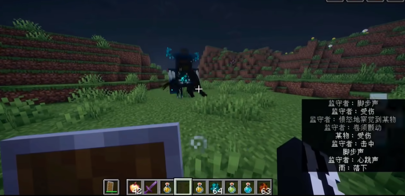 雾中人我的世界是什么意思_雾中人我的世界具体情况详细介绍