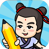 答题小侠客手机下载ios版